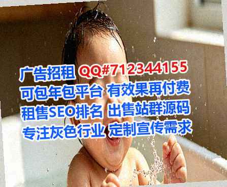 陇南代妈文化传媒工作室